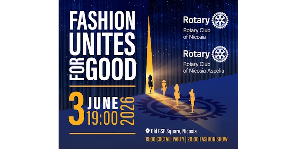 «FASHION UNITES FOR GOOD» - Μια λαμπερή βραδιά μόδας για καλό σκοπό
